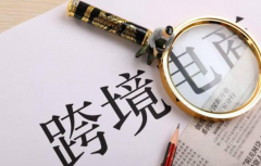 亞馬遜轉(zhuǎn)化率低怎么辦，提升轉(zhuǎn)化率的幾個(gè)技巧