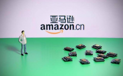賣家開(kāi)亞馬遜店鋪需要注意什么？有哪些入駐條件？
