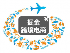 什么是亞馬遜賬號關(guān)聯(lián)？有哪些應(yīng)對防關(guān)聯(lián)的方法？