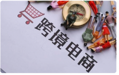 亞馬遜賣家轉向獨立站業(yè)務有哪些困難呢？