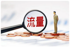 獨立站賣家必看的YouTube營銷指南