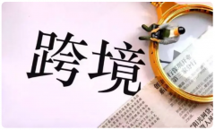 獨(dú)立站到底該如何打造爆款產(chǎn)品呢？