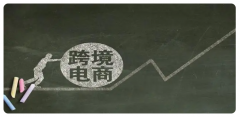 越南電商市場爆發(fā)式增長，跨境賣家如何抓住機遇？