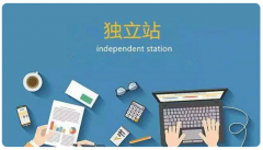 2023亞馬遜新賣家入駐火熱進(jìn)行中！多項扶持政策助力賣家開門紅