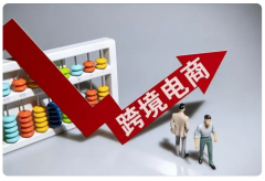 個(gè)人想起步做跨境電商，這8個(gè)步驟讓你快速入門