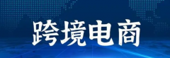 亞馬遜銷售旺季，中小賣家有哪些容易被忽視的工作？